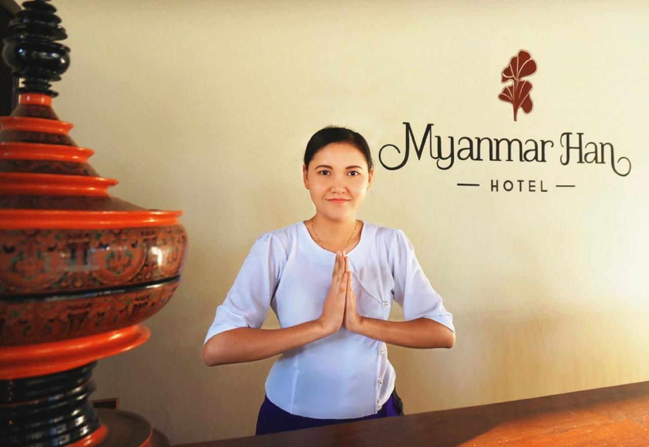 Myanmar Han Bagan Esterno foto